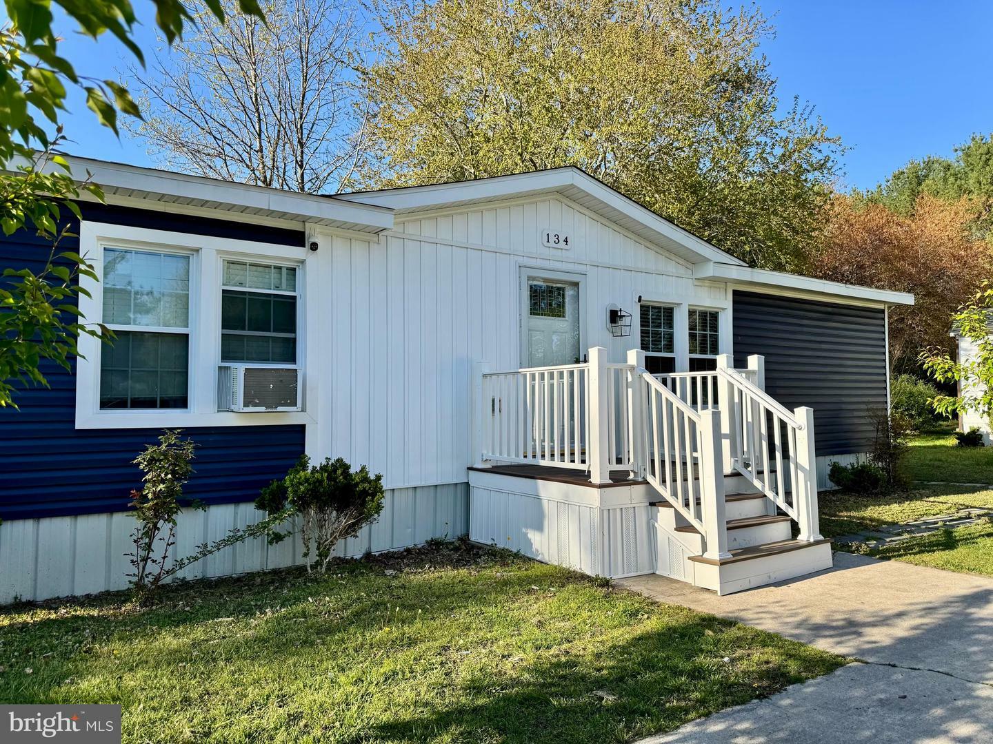 Property Photo: 134 Liberty Way MD 21826