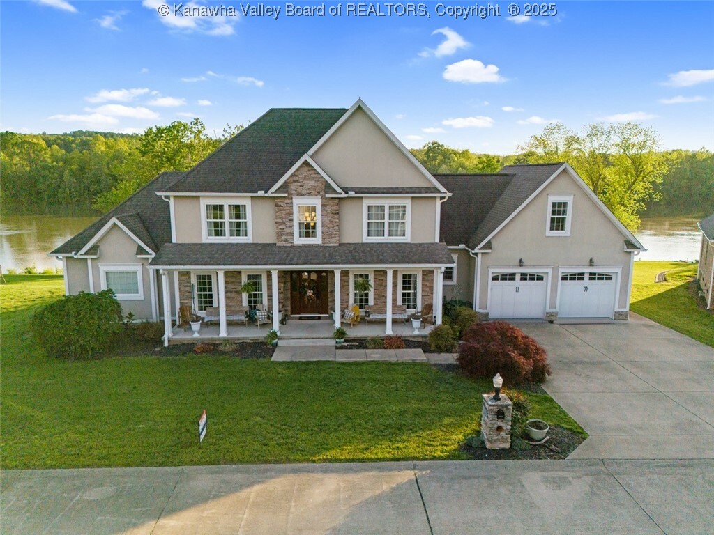 Property Photo: 351 Rumer Station Road WV 25168