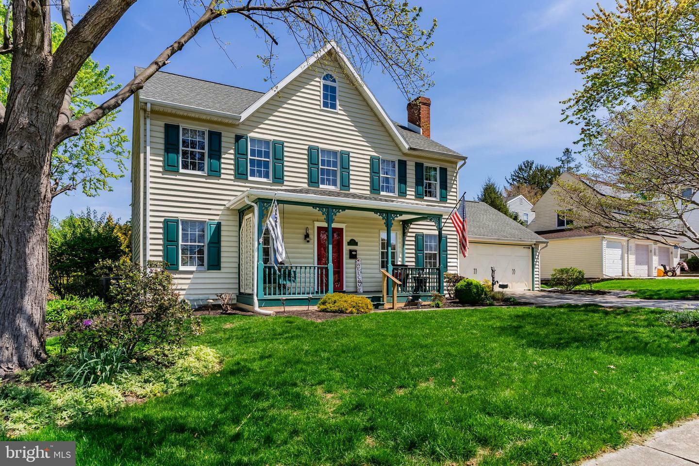 Property Photo: 497 Glenn Street PA 17055