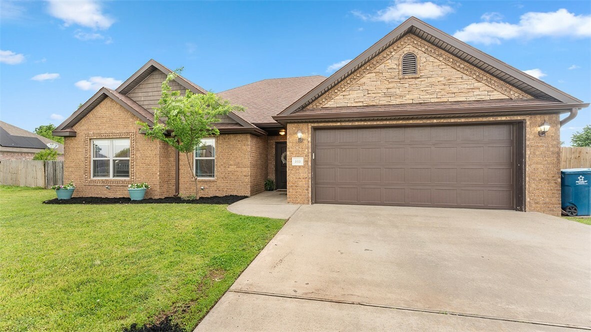 Property Photo: 505 Blair Circle AR 72751