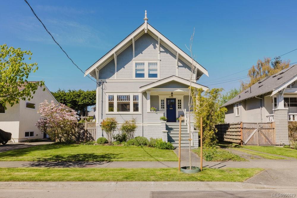 Property Photo:  344 Richmond Ave  BC V8S 3Y1 