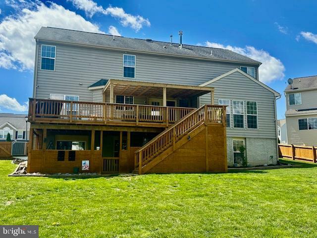 Property Photo: 305 Fontana Circle WV 25403