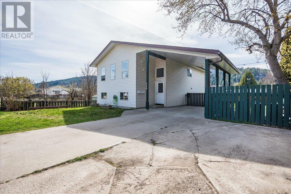 Property Photo: 416 7th Avenue BC V1N 1R2