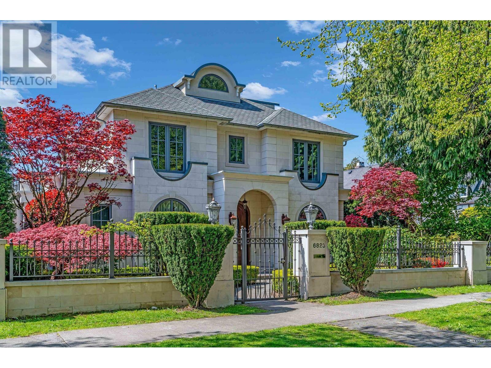 Property Photo: 6823 Adera Street BC V6P 5C2