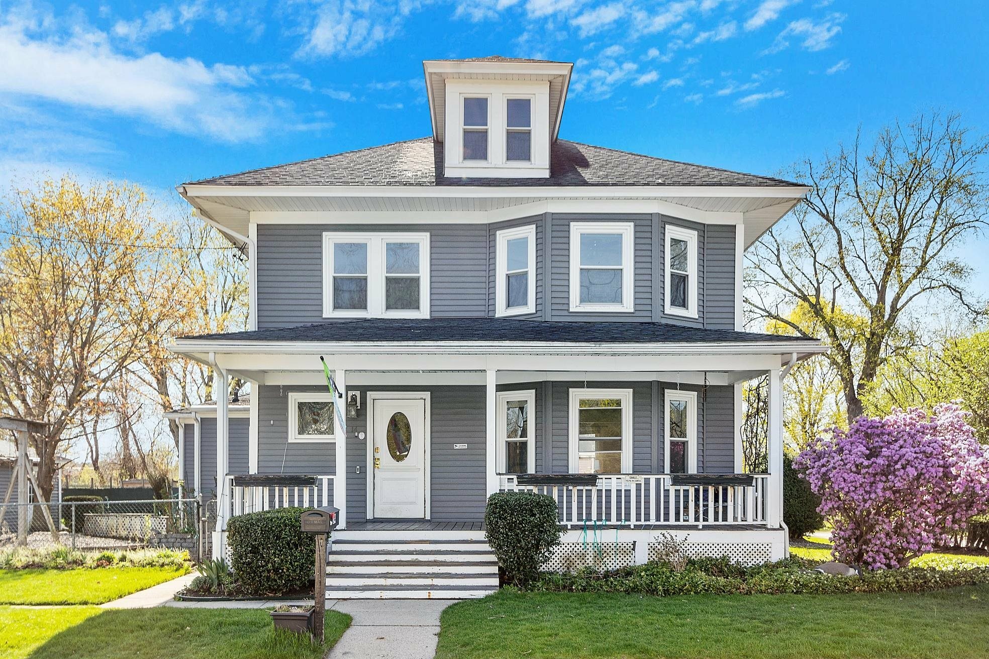 Property Photo: 14 Granite Avenue NH 03079