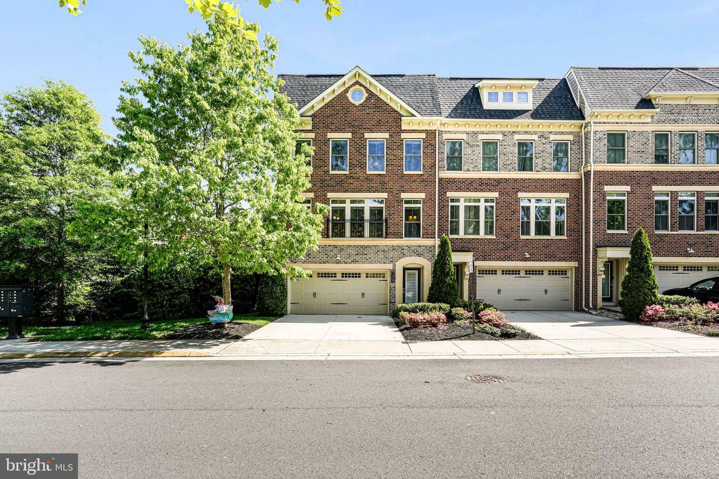 7242 Magpie Lane  Falls Church VA 22043 photo