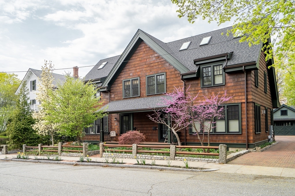 Property Photo: 30 Center St 30 MA 02472