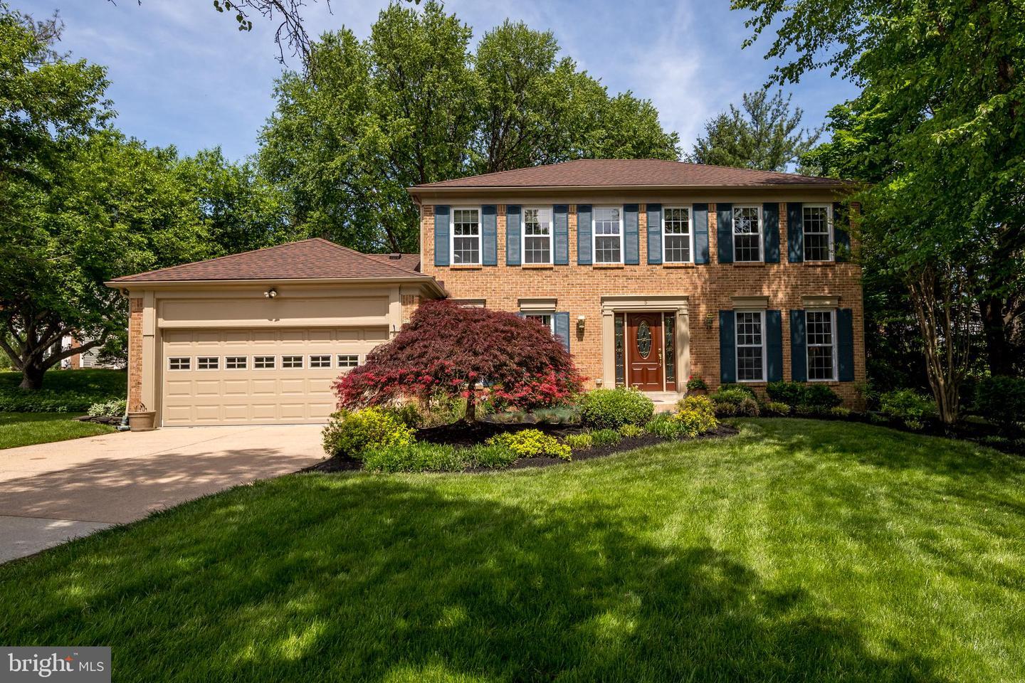 Property Photo: 5 Norwick Circle MD 21093