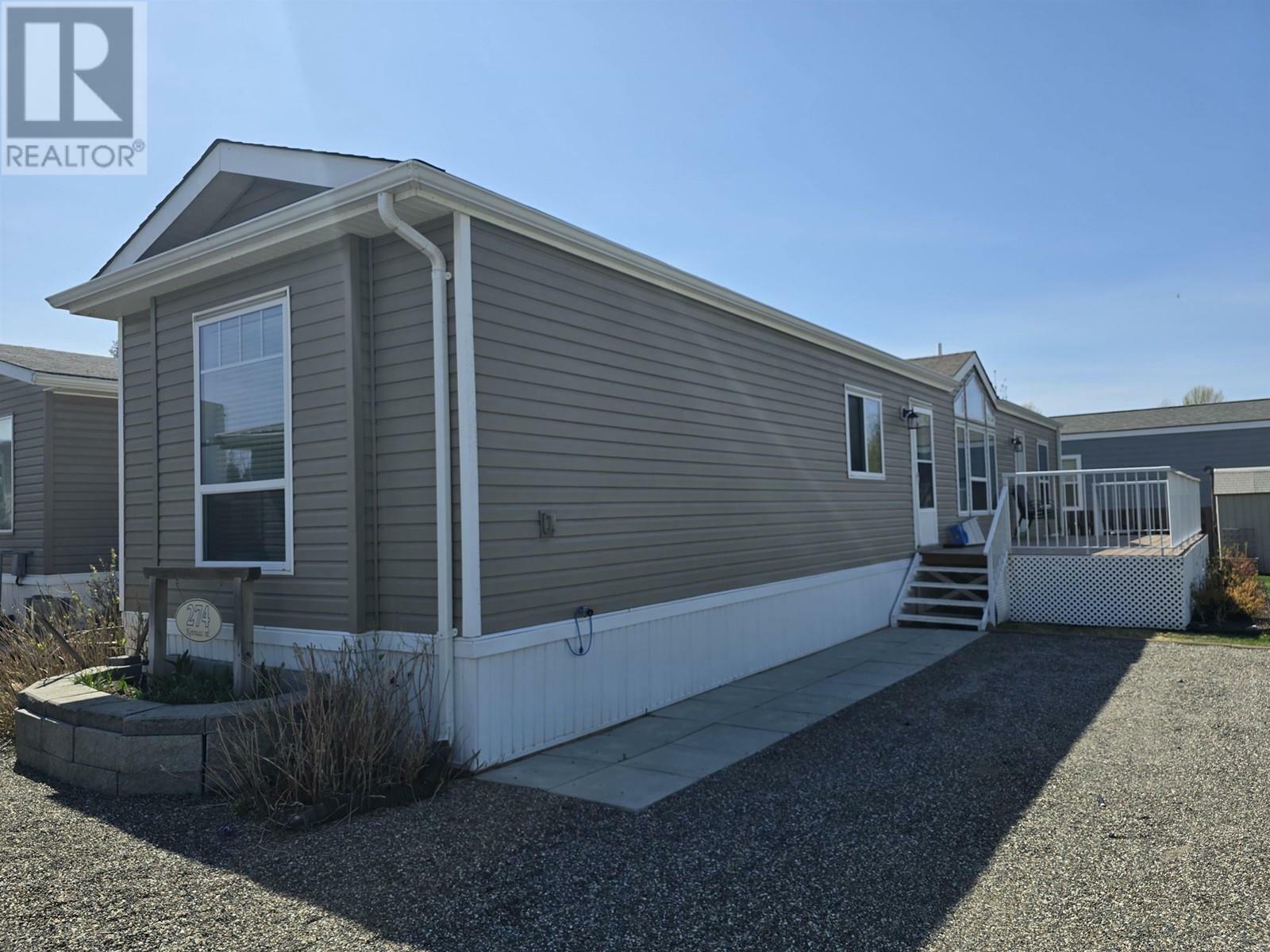 Property Photo: 274 Kerouac Road BC V2J 7A2