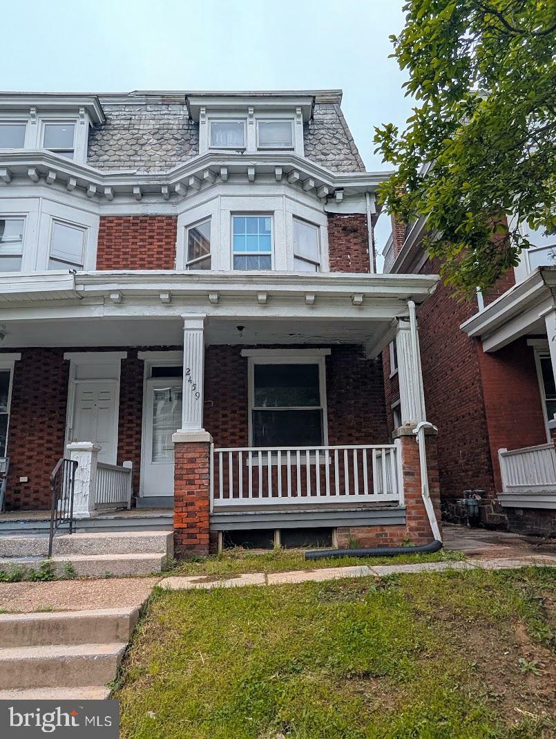 Property Photo: 2459 Reel Street PA 17110