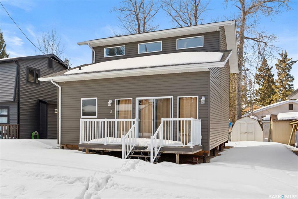 Photo de la propriété: 3 8th Street SK S0J 0N0