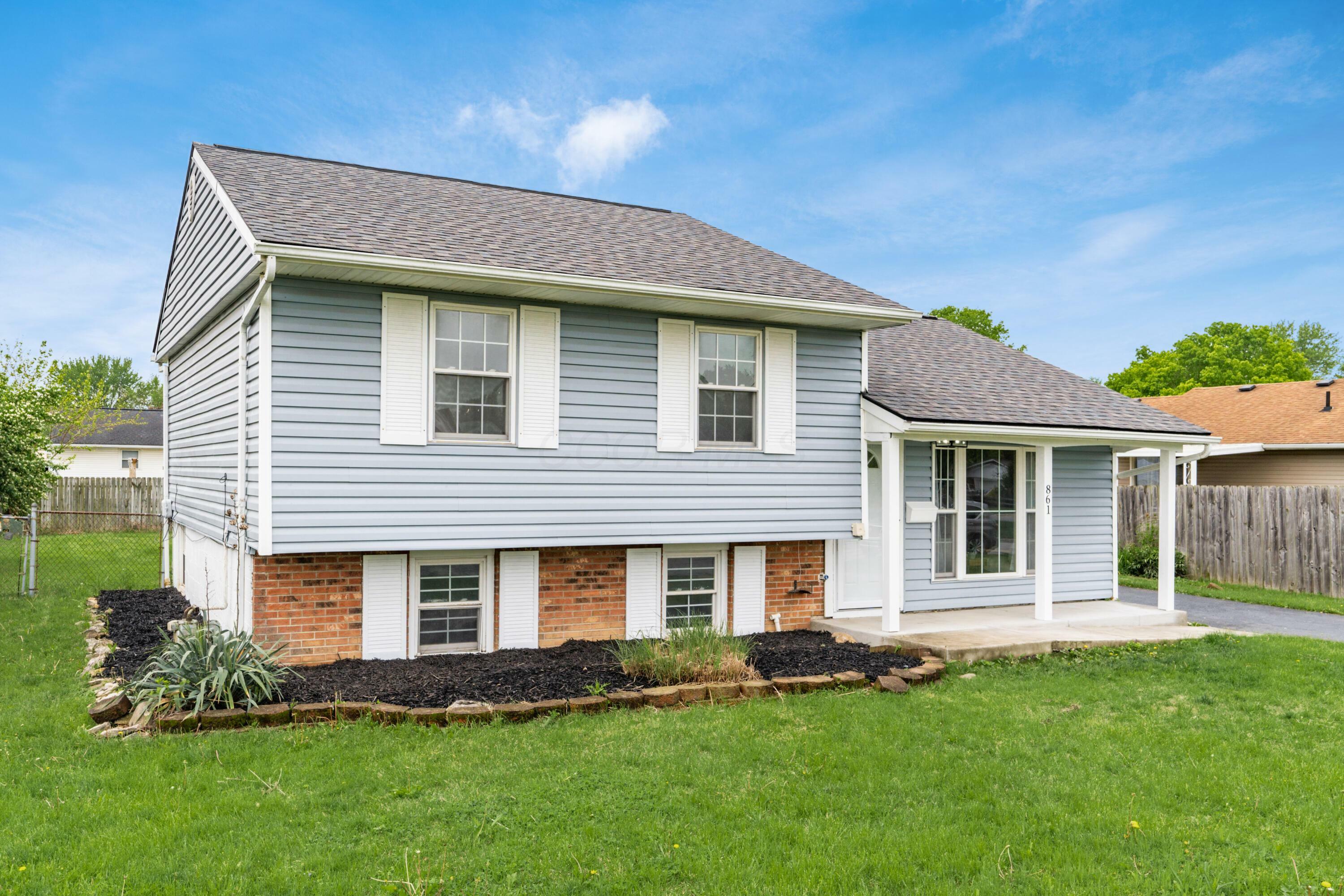 Property Photo: 861 Aladdin Court OH 43207