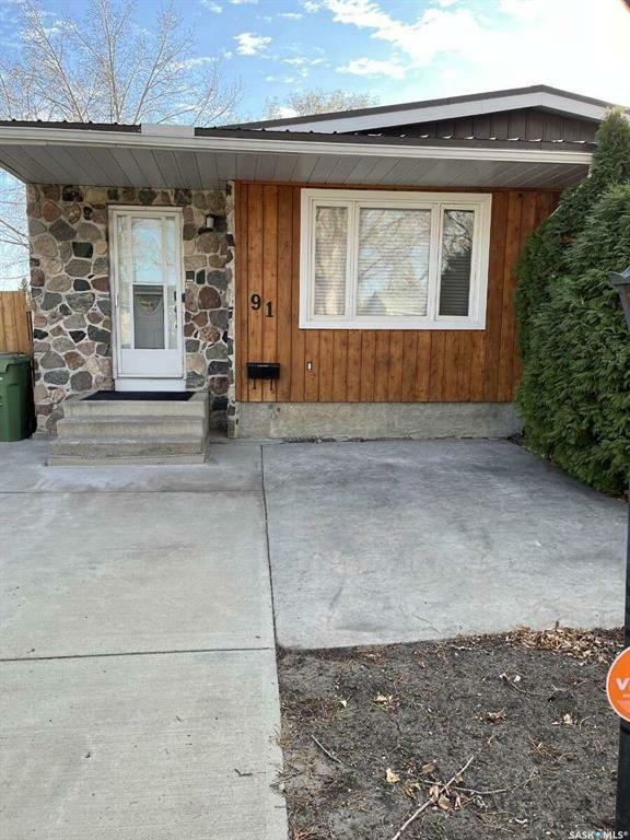 Property Photo: 91 Church Drive SK S4X 1L7
