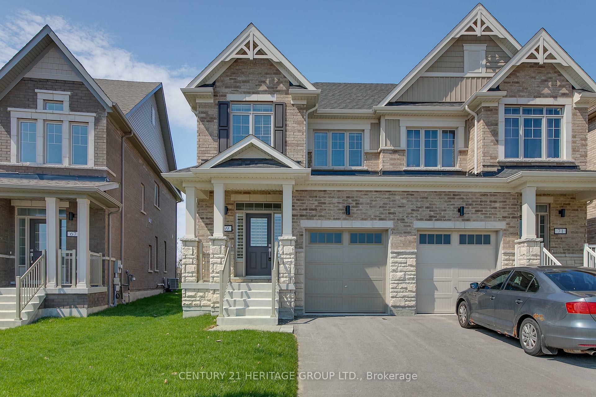 Photo de la propriété: 69 Kirkwood Way ON L9J 0K7