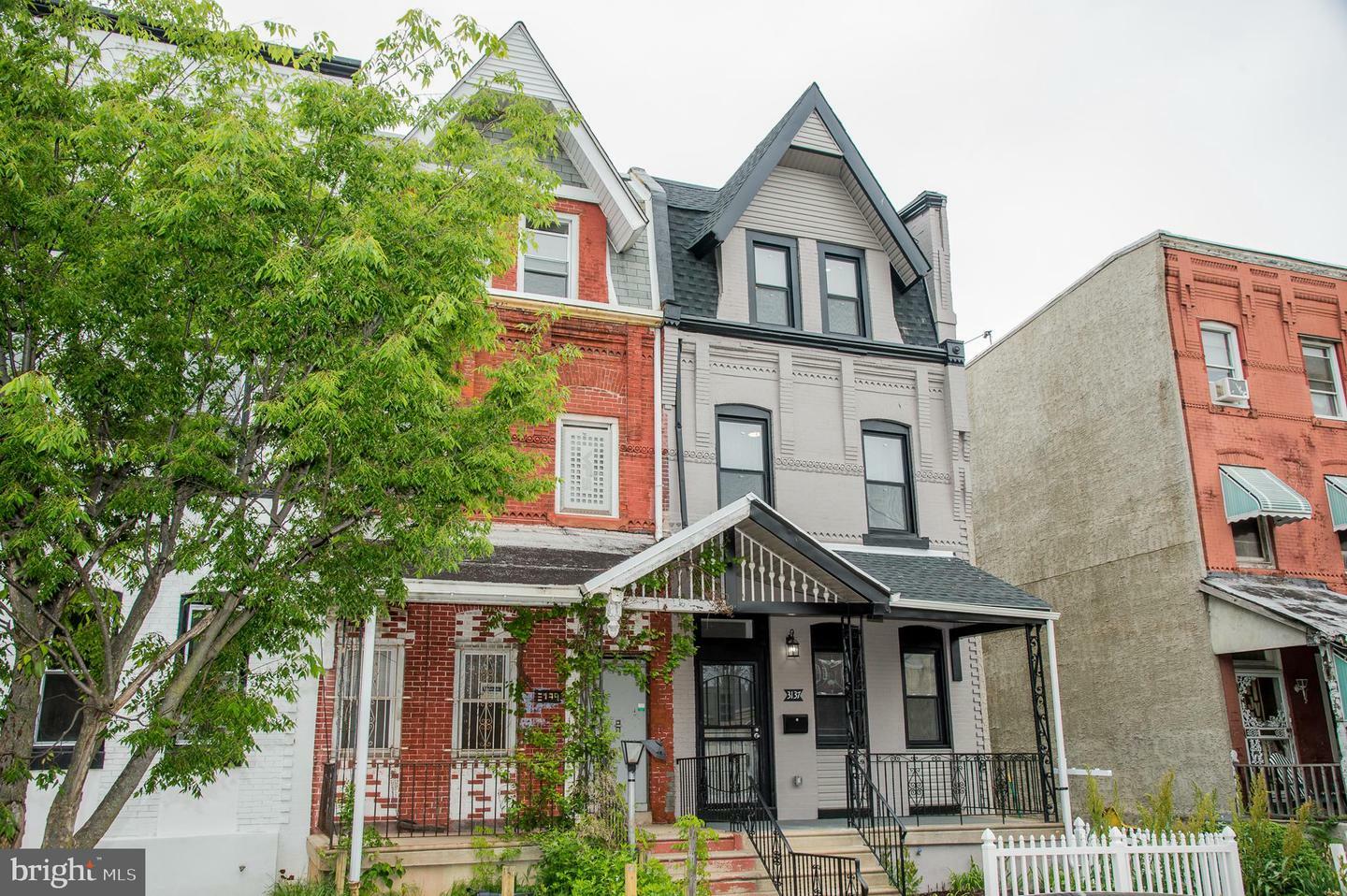 Property Photo: 3137 Clifford Street PA 19121