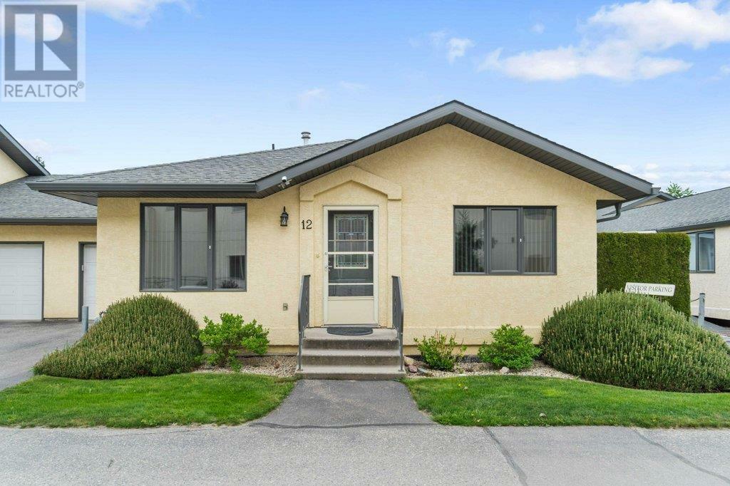 780 10 Street Southwest 12  Salmon Arm BC V1E 1L9 photo