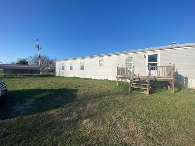 Property Photo: 24300 County Road 160 OK 73077