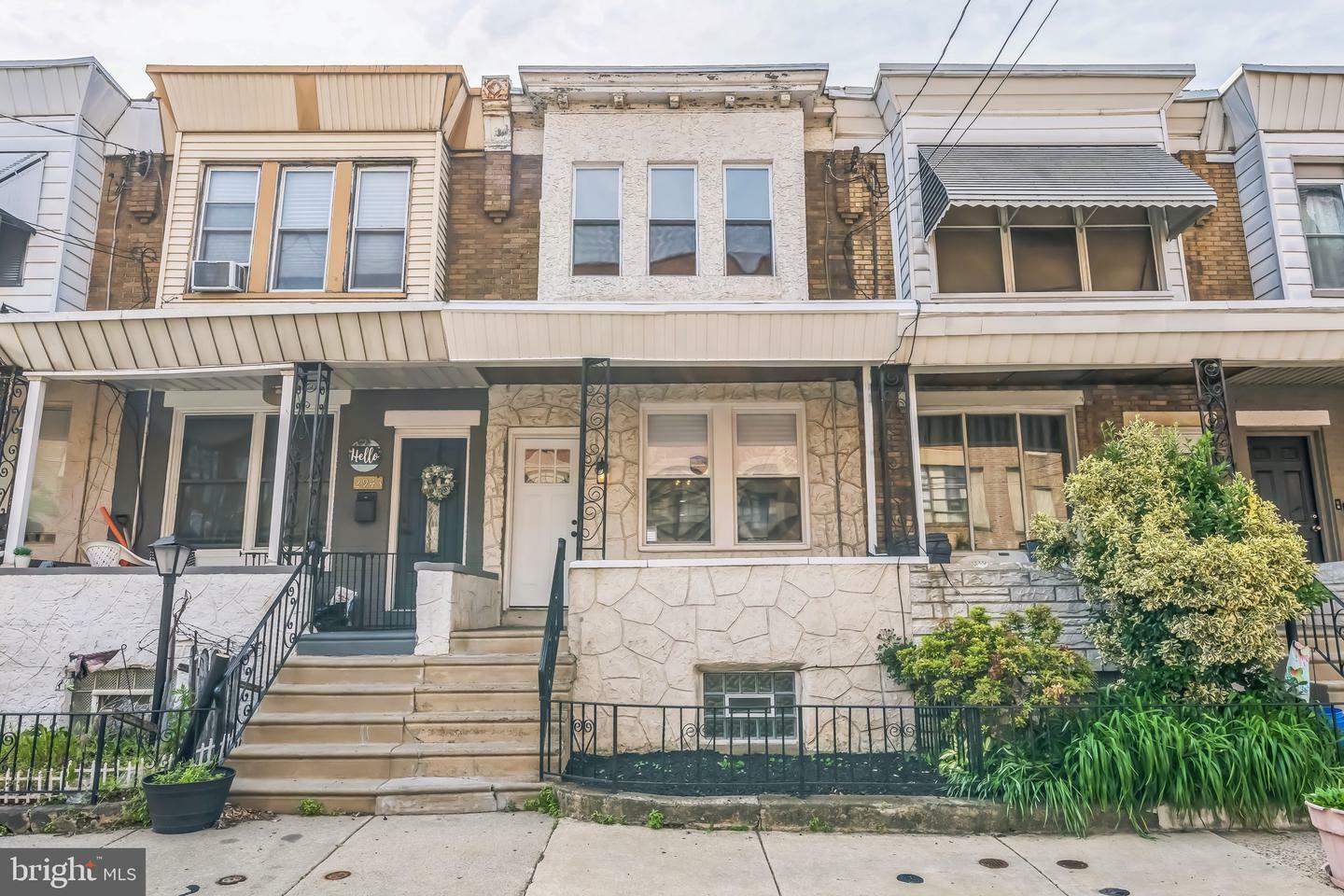 Property Photo: 2941 Weikel Street PA 19134