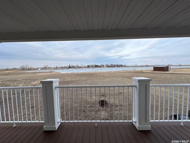 Property Photo:  11 Lakeshore Drive  SK S0H 1X0 