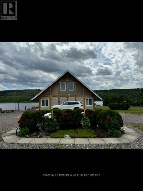 Property Photo: 1230 Highway Highway West ON P0J 1G0