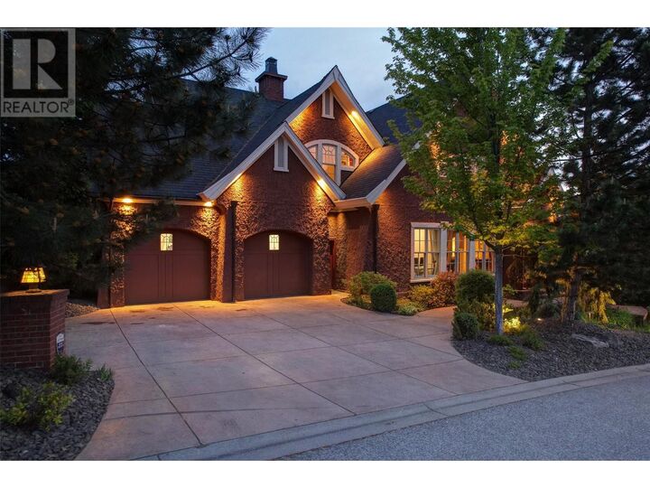 Photo de la propriété:  965 Westpoint Drive  BC V1W 2Z3 
