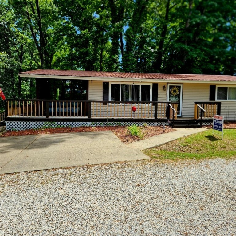 Property Photo: 15 Oak Tree Lane IL 62557