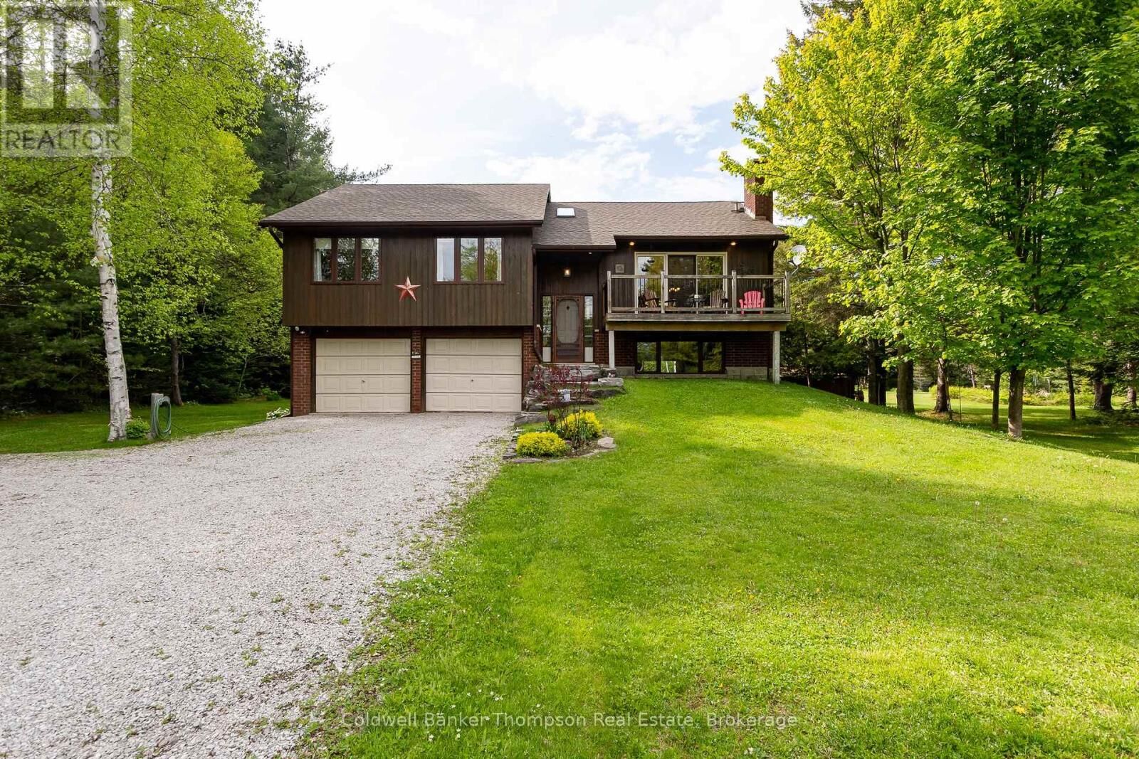 Property Photo:  256 South Mary Lake Road  ON P0B 1L0 