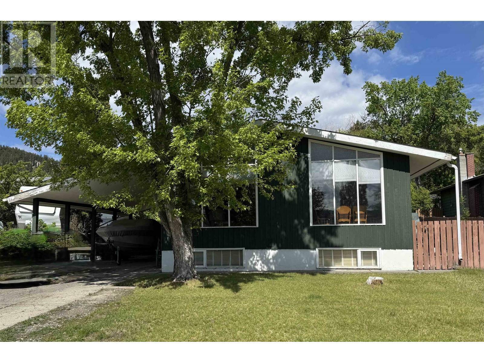 Property Photo: 648 9th Avenue BC V2G 2K6