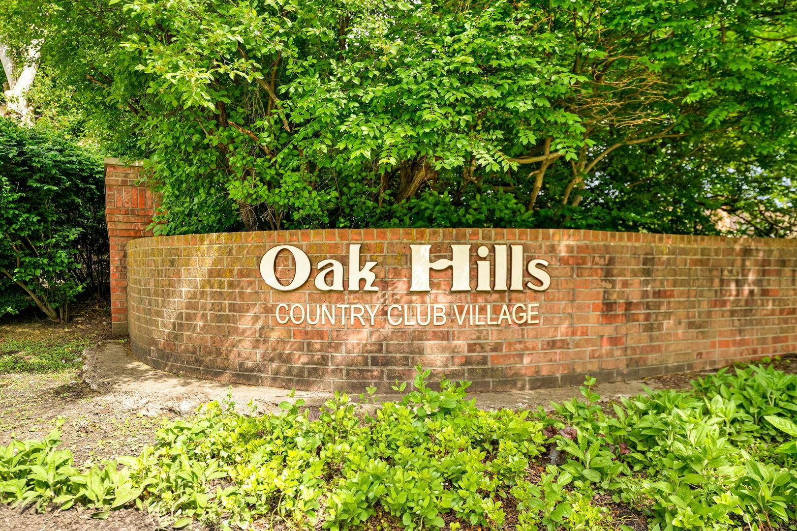 Property Photo: 13253 S Oak Ridge Trail 2B IL 60463