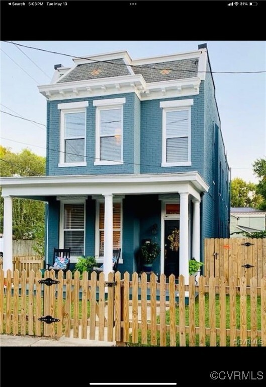 1015 N 35th Street  Richmond VA 23223 photo