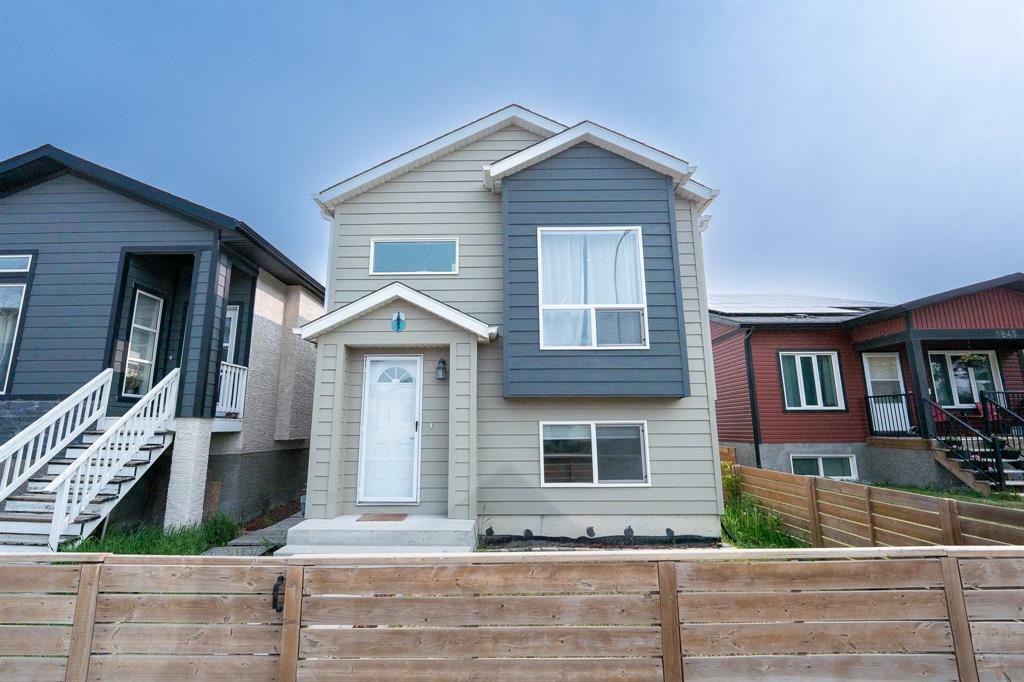 Property Photo:  1847 Logan Avenue  MB R2R 0H4 