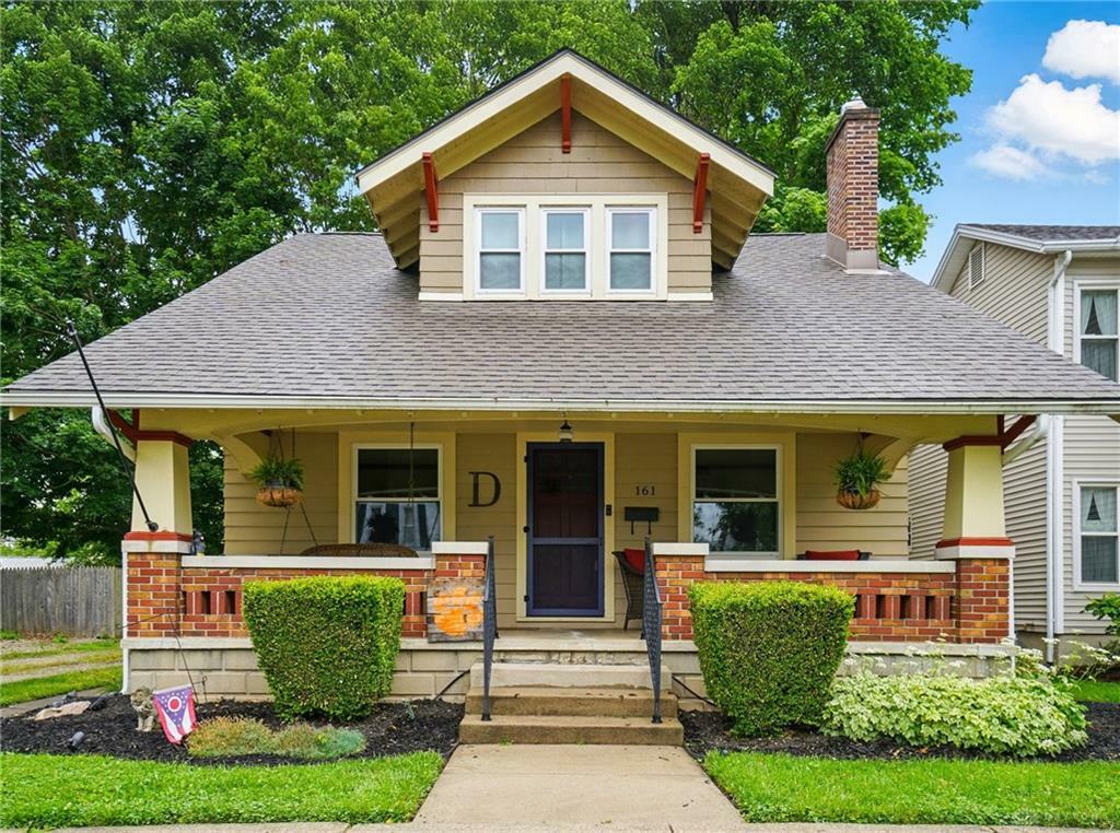 Property Photo: 161 S Plum Street OH 45327