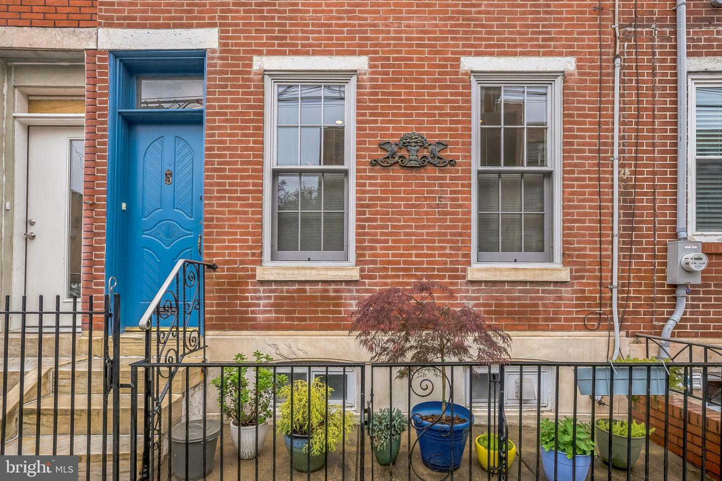 Property Photo: 1733 S 10th Street PA 19148