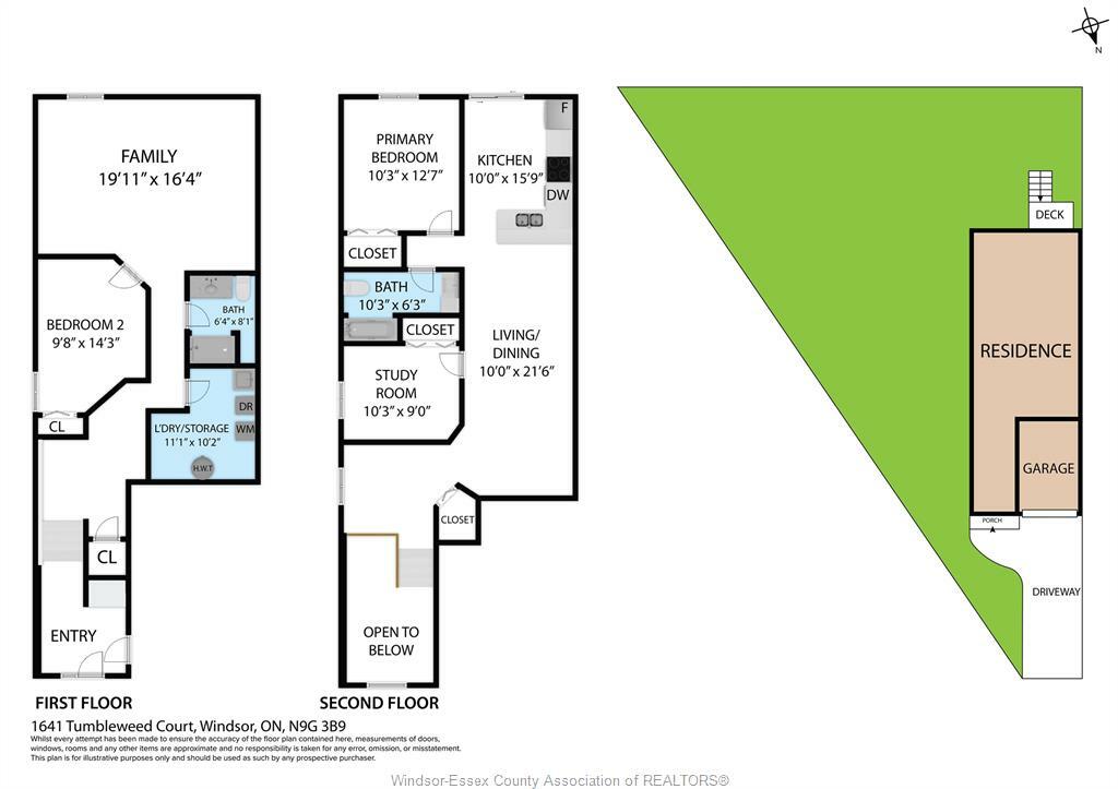 Property Photo: 1641 Tumbleweed Court ON N9G 3B9