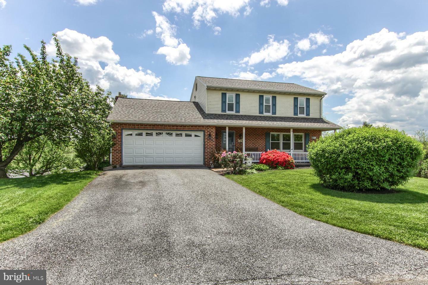 Property Photo: 4 John Mar Court PA 17055