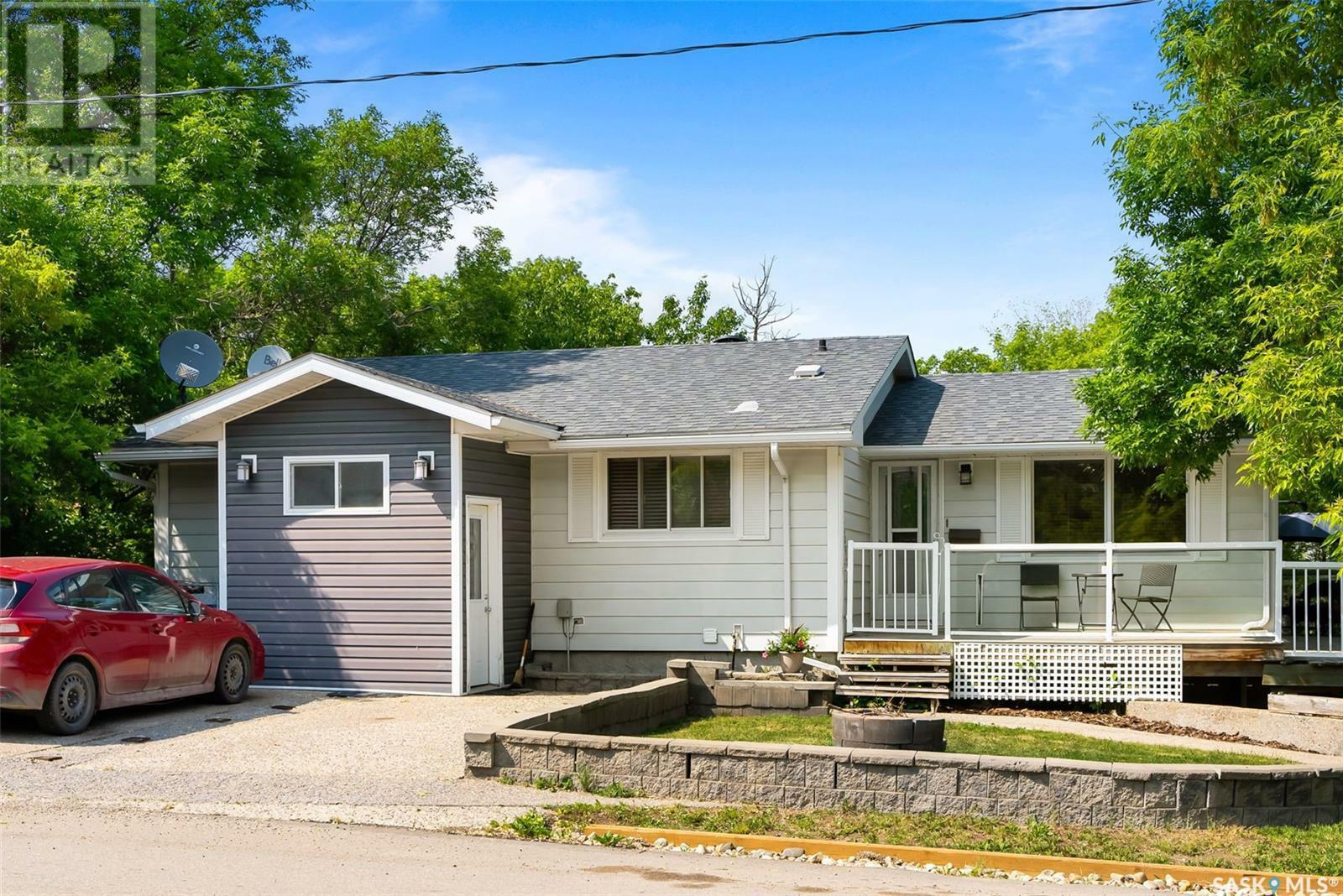 Property Photo: 232 1st Street E SK S0G 4C0