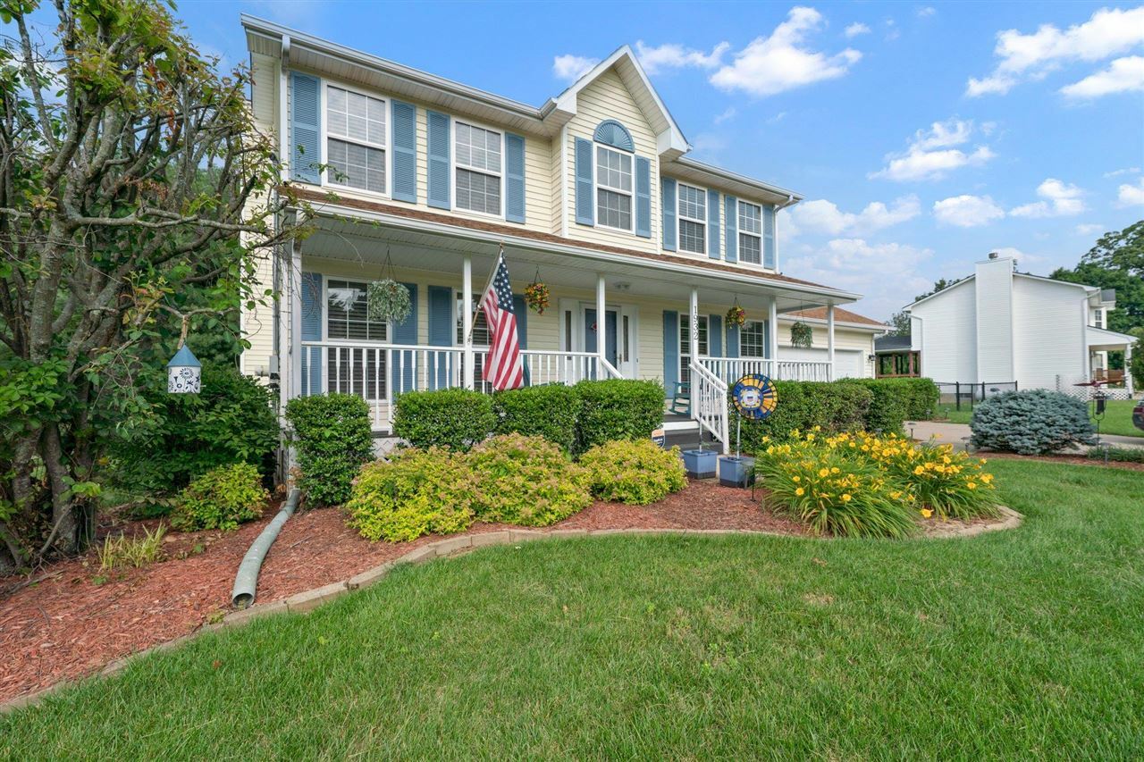 Property Photo:  1932 Lakewood Drive  KY 42701 