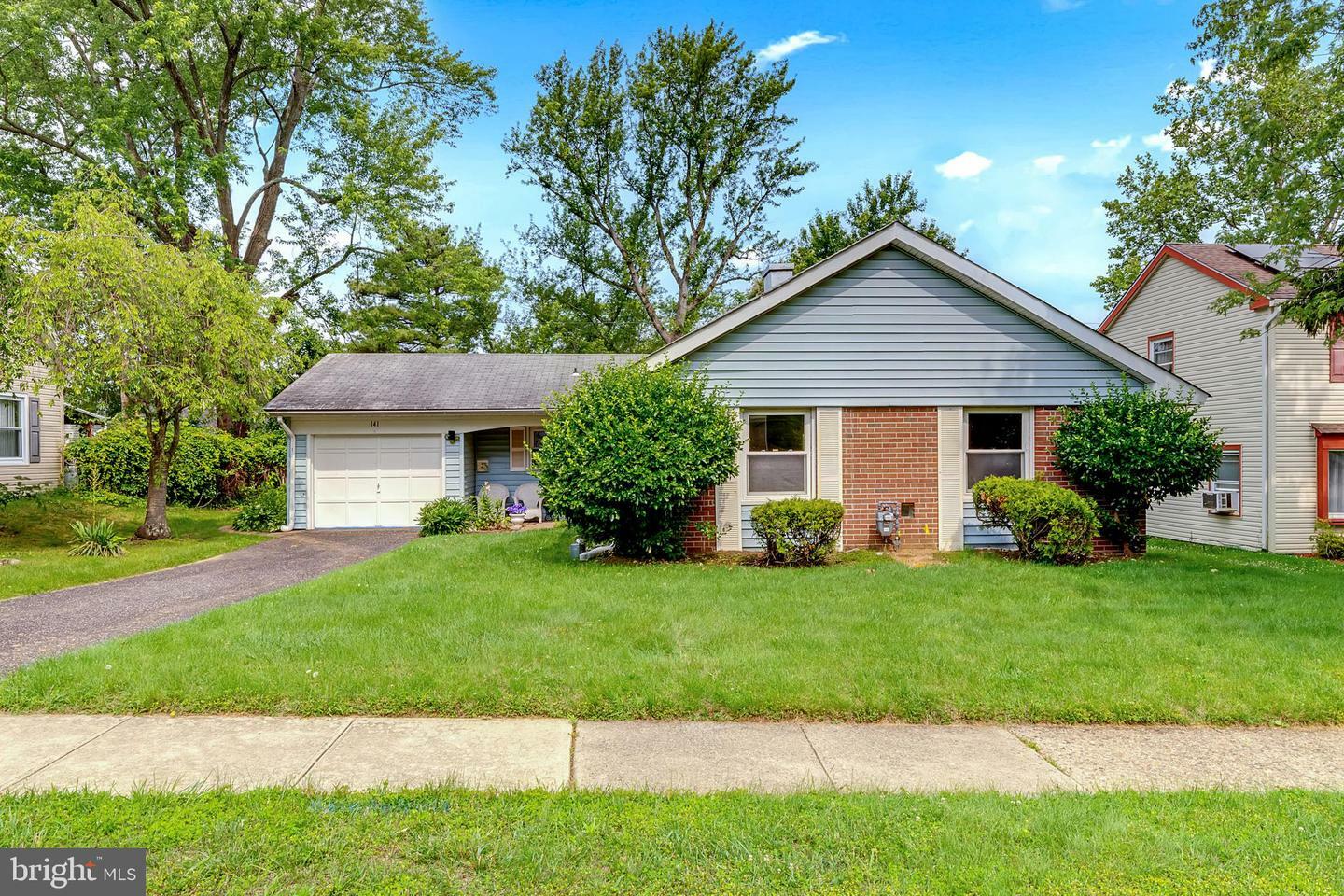 Property Photo: 141 Pheasant Lane NJ 08046
