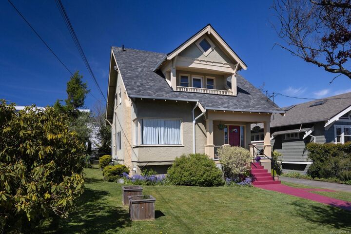 Property Photo: 16 Howe St BC V8V 4K3