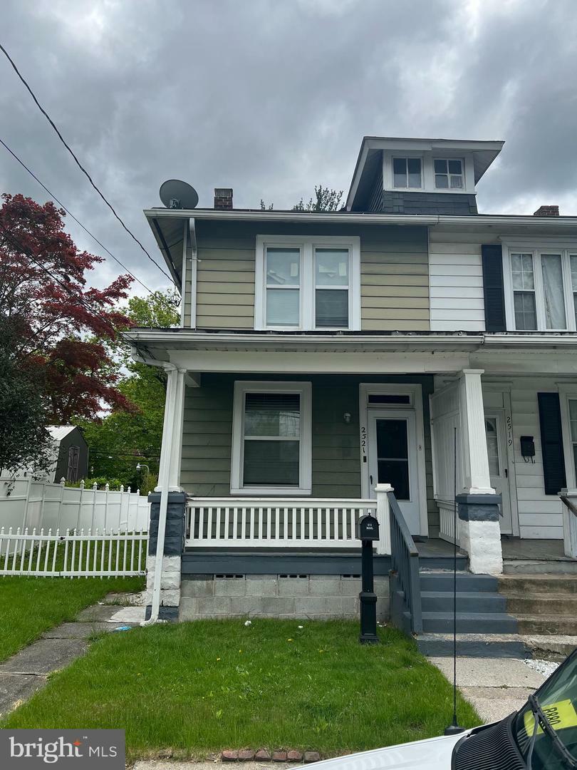 Property Photo: 2521 Boas Street PA 17103