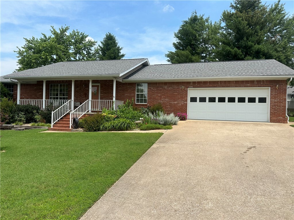 Property Photo: 119 Cheryl Lane AR 72601