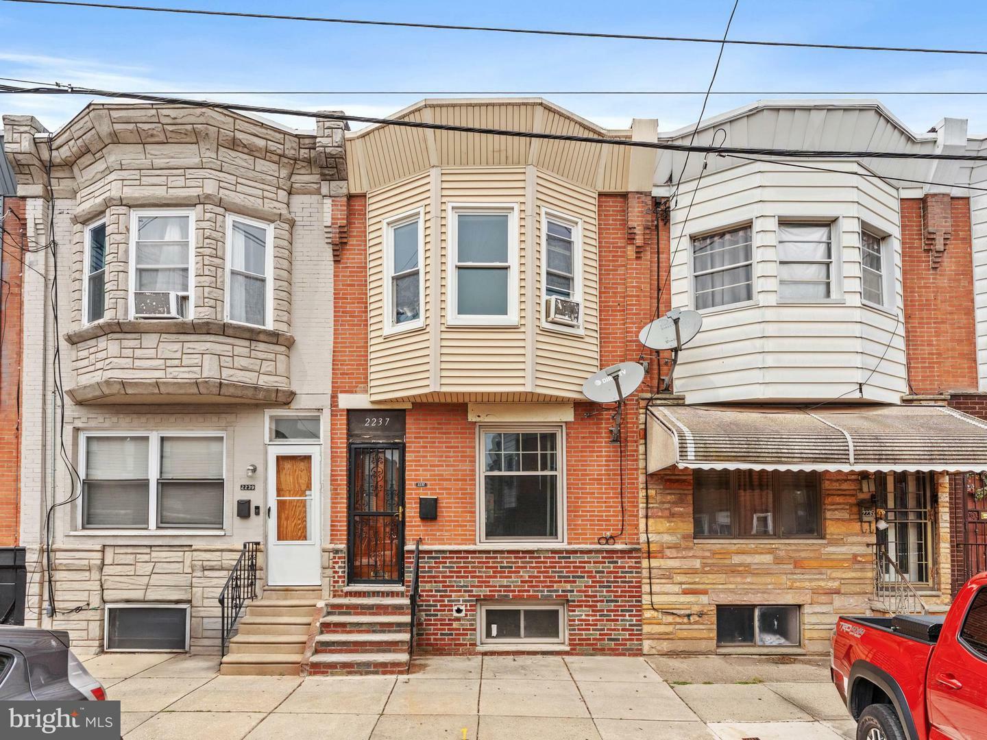 Property Photo: 2237 Jackson Street PA 19145