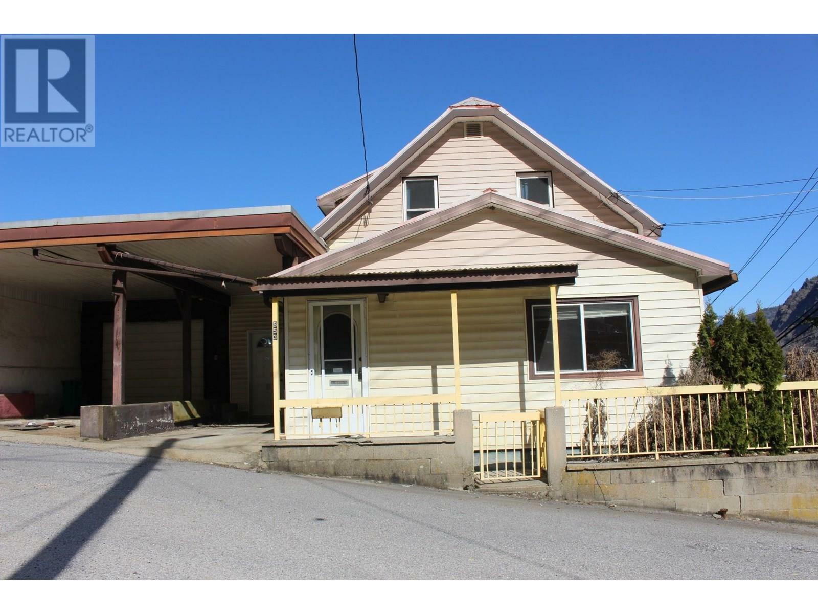 Property Photo: 953 Aspen Street BC V1R 3Y1