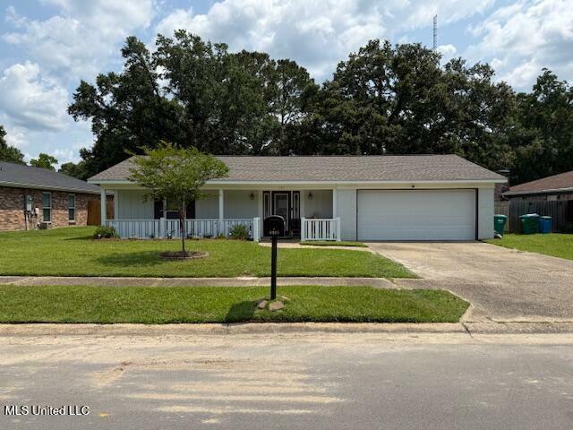 Property Photo: 105 Leigh Circle MS 39564