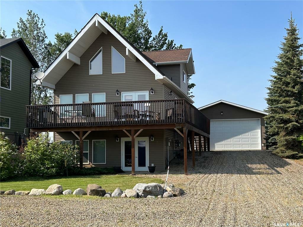 Property Photo: 104 Sunridge Road SK S0J 2G0
