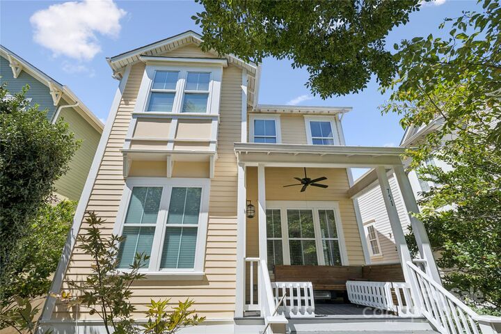 Property Photo:  751 Terrace Park  SC 29730 