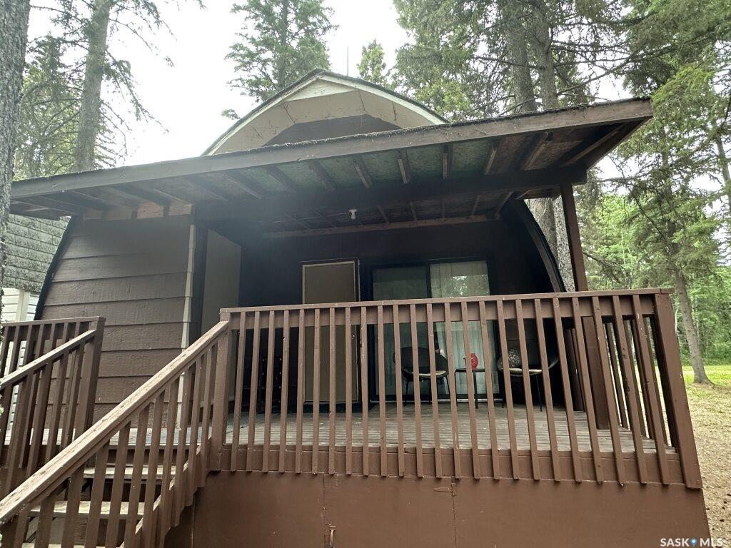 Property Photo: 1226 Osprey Drive SK S0M 1J0