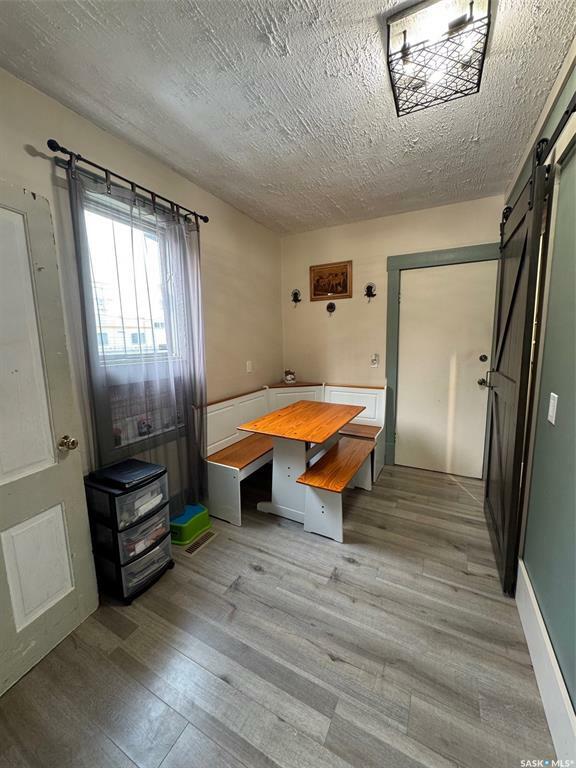 Photo de la propriété: 971 108th Street SK S9A 2A7