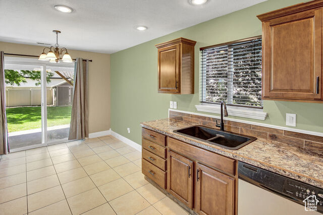 Property Photo:  429 W 350 N 4  UT 84337 