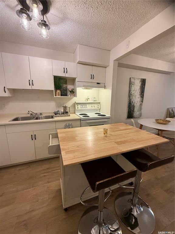 Property Photo:  201 Cree Place 107  SK S7K 7Z3 
